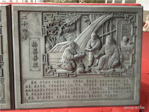 GRC构件